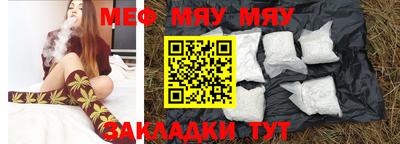 экстази Новокубанск