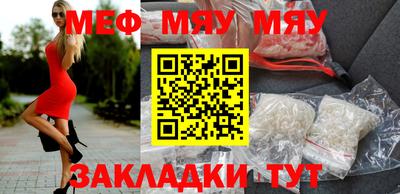 экстази Новокубанск