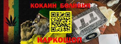 экстази Новокубанск