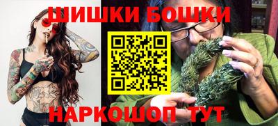 экстази Новокубанск