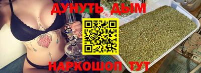 экстази Новокубанск