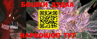экстази Новокубанск