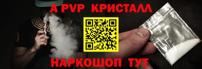 экстази Новокубанск
