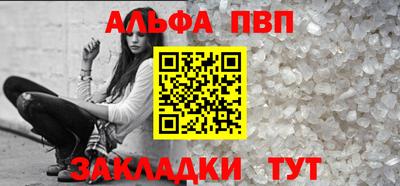экстази Новокубанск