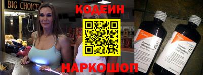 экстази Новокубанск