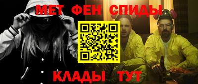 винт Новодвинск