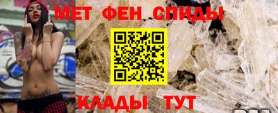 экстази Новокубанск