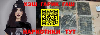винт Новодвинск