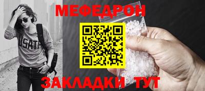 экстази Новокубанск