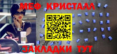 винт Новодвинск